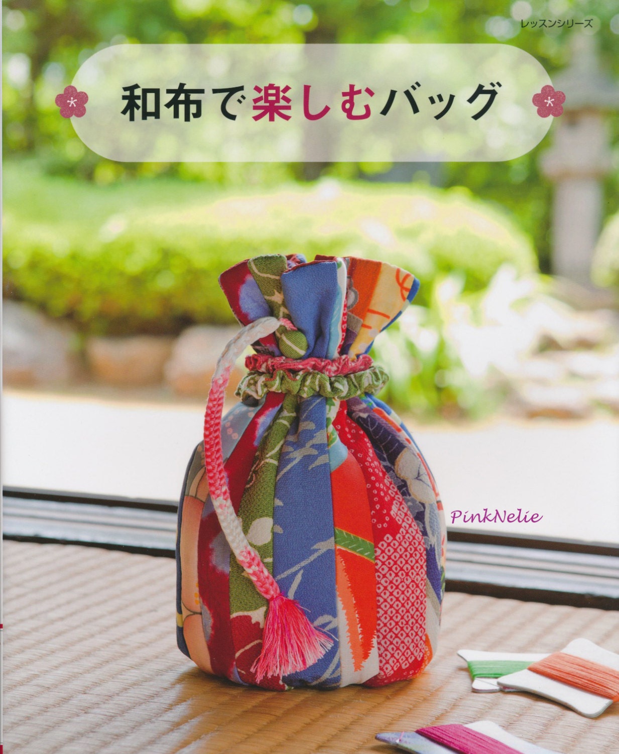 japanese cloth bag