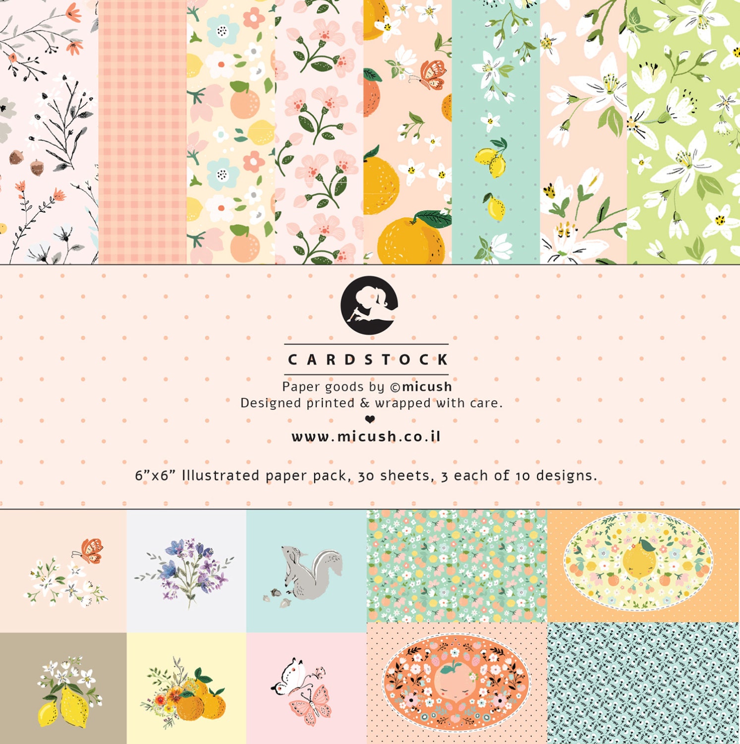 Cardstock Paper Set 6x6 Scrapbooking Stack