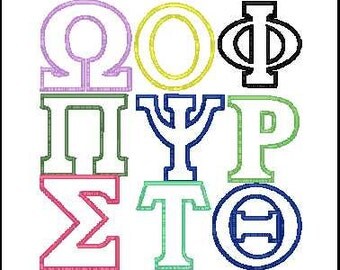 Greek letter embroider applique font Greek embroidery font sorority embroidery applique font
