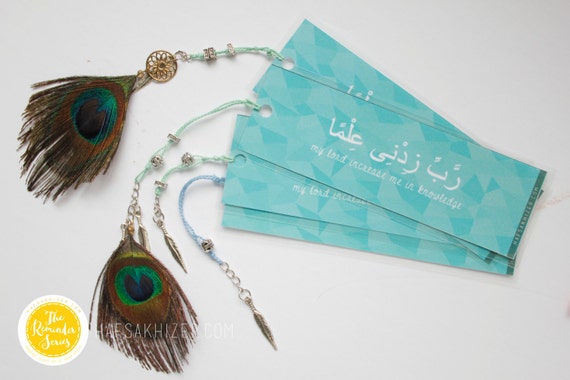 islamic bookmarks bookmarks teal feather bookmarks islamic