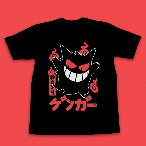 gengar merch