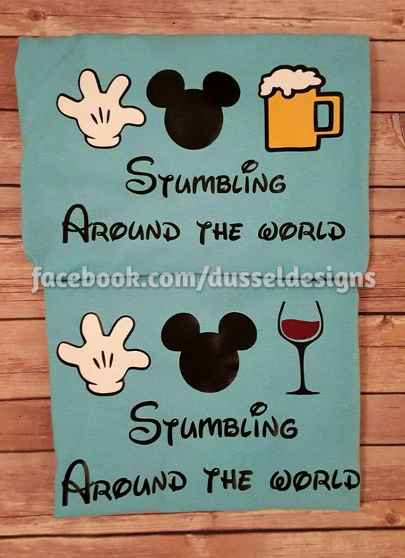 Epcot Food and Wine Festival T-Shirt Stumbling around the