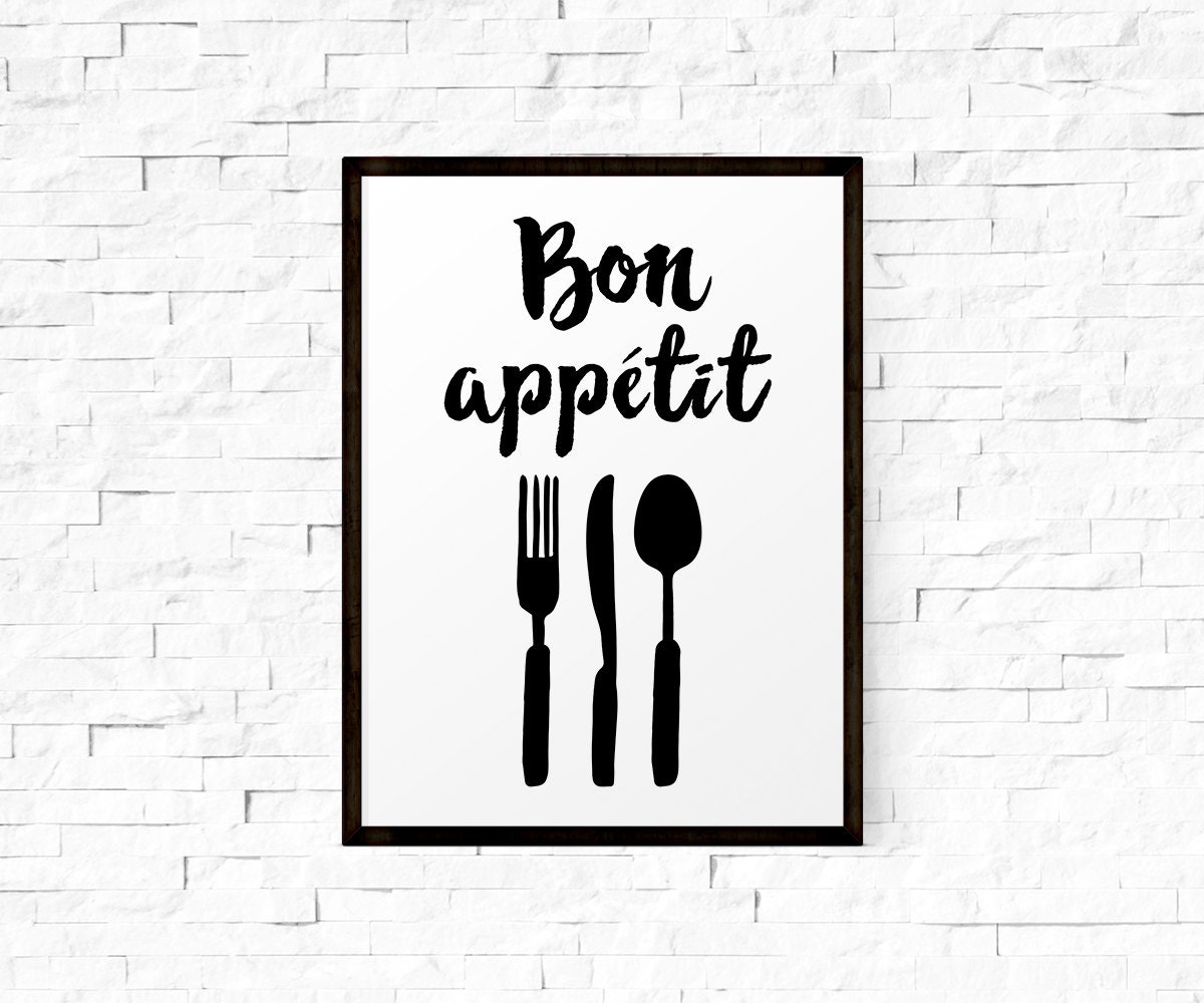 Typography Quote Bon Appétit Printable Quotes Printable