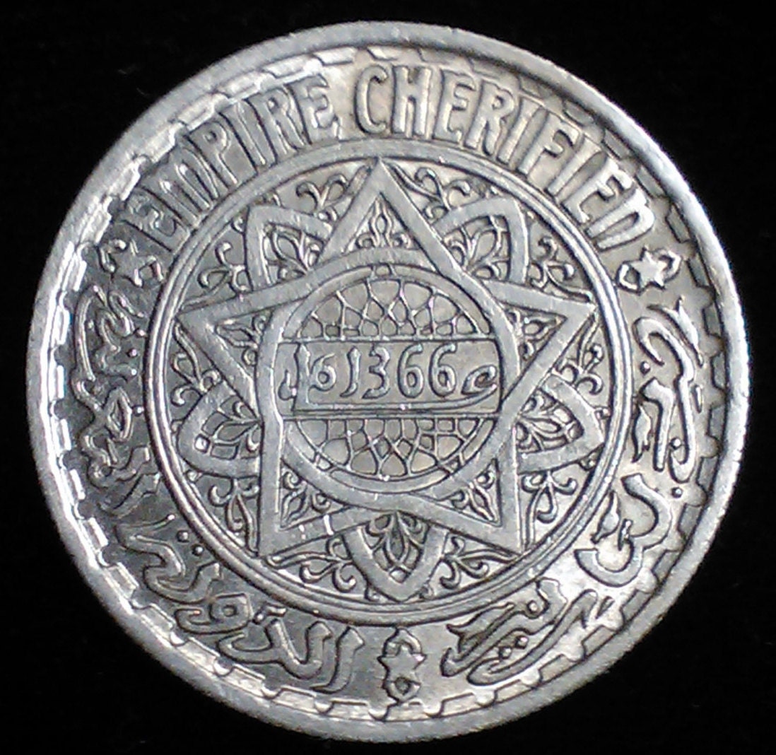 Antique Vintage Morocco Marokko Maroc Mohamed V 10 Francs