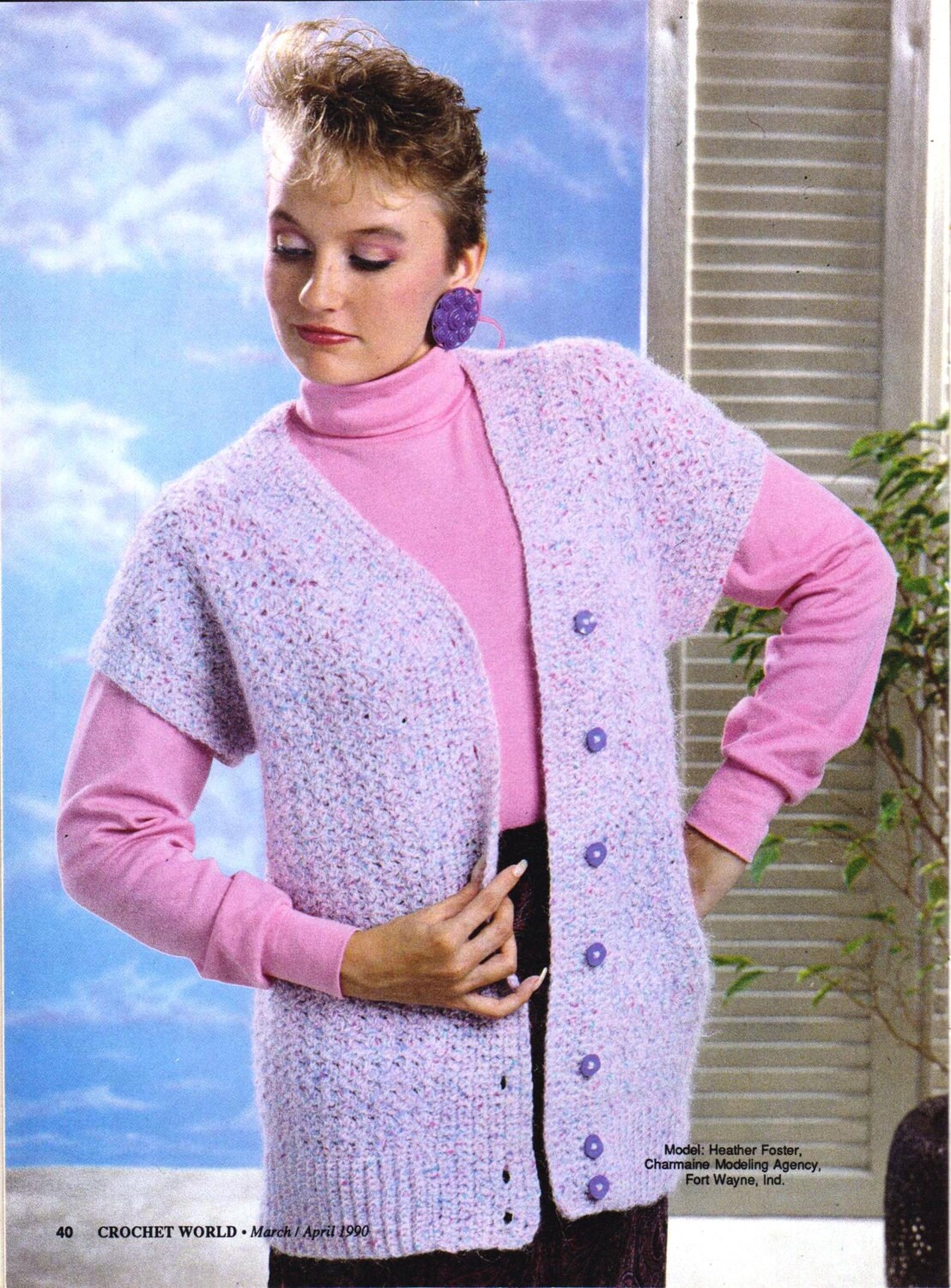 Free vest pattern to download video games for beginners