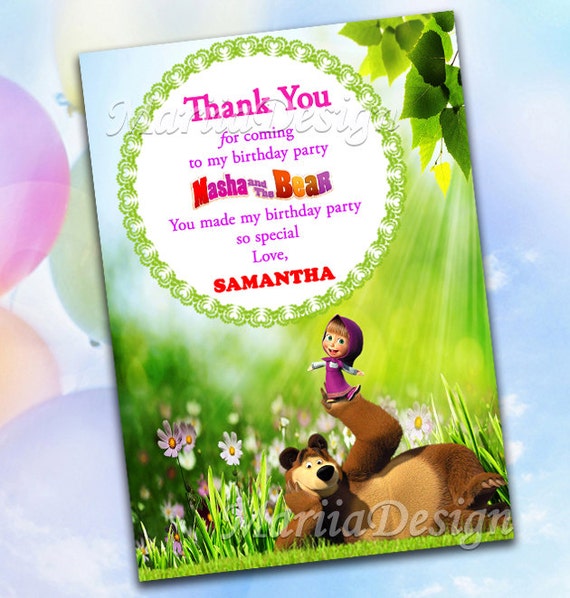 Masha and the Bear Thank You card or Masha and the by MariiaDesign