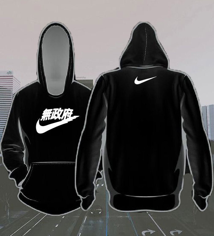 Nike in tokyo japanese black hoodie oasaka swoosh by IvanUkatoshop