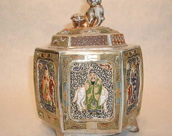 Large Incense Burner