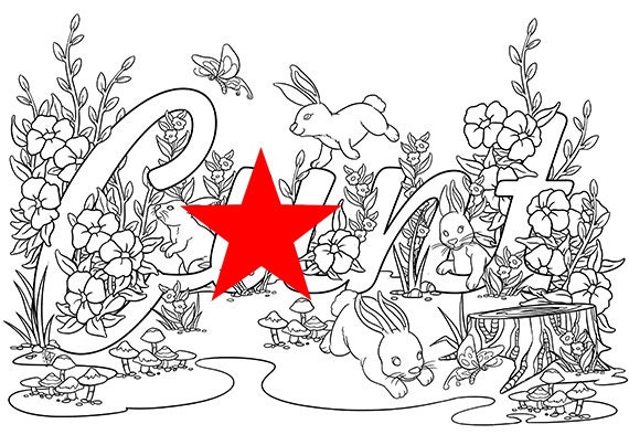items similar to adult coloring page swear words set intermediate