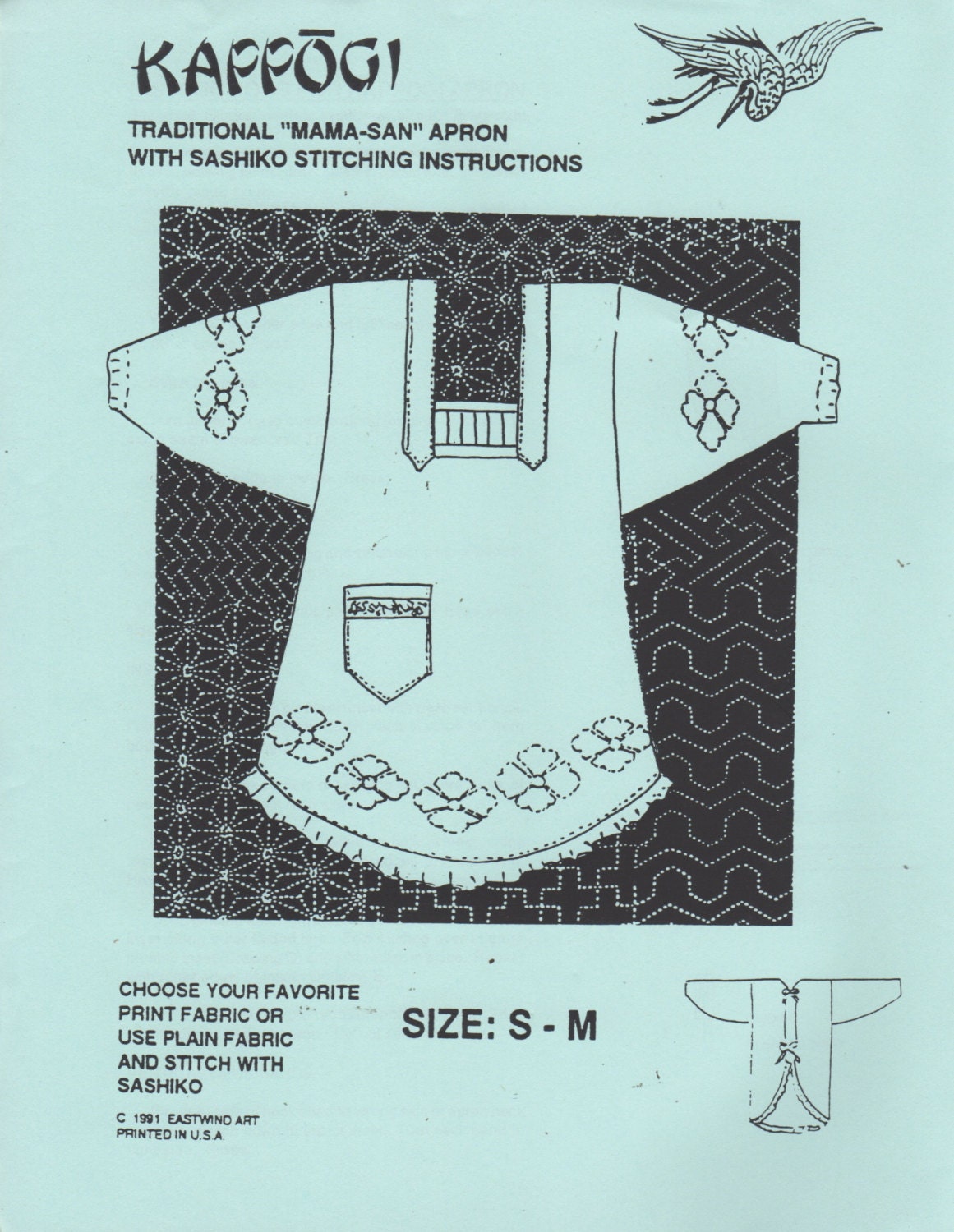 Kappogi 105 Traditional Mama San Apron Pattern Eastwind Art