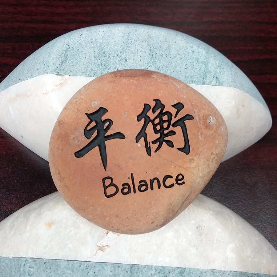 balance-kanji-stone-asian-symbol-japanese-kanji-character