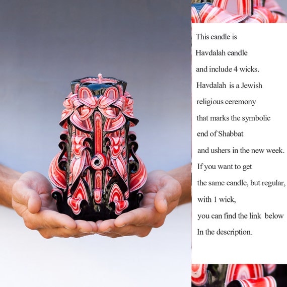 Carved havdalah candle Havdalah candles Jewish ceremony