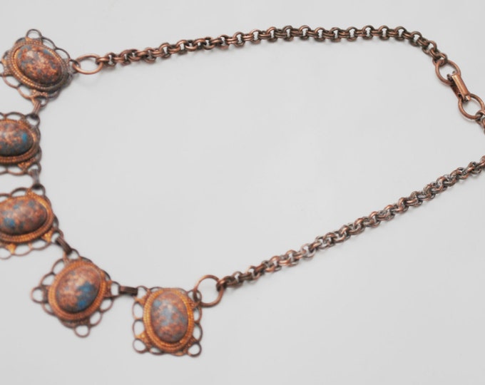 Copper Goldstone Necklace -Mid Century - Confetti Lucite - Link Necklace