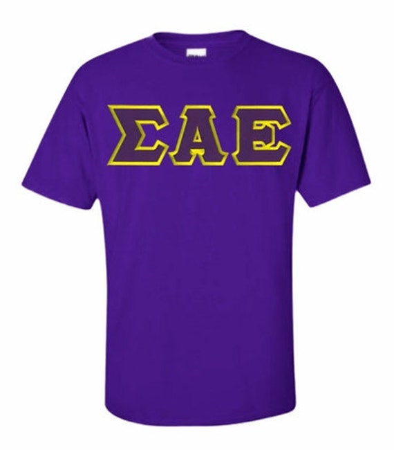 sigma alpha epsilon t shirts