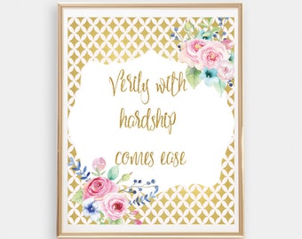 Quran Wall Art Print Home Decor Wall Print Islam Art Quran Verse Quran Quote Motivational Print With Hardship Comes Ease 94:6 A4 Print