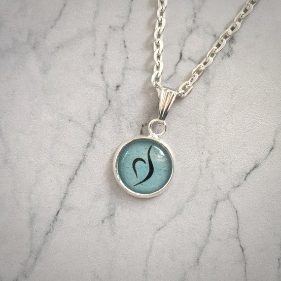 Eating Disorder Awareness Gift Necklace Anorexia and Bulimia