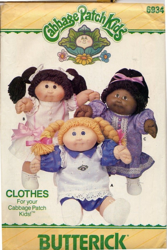 Cabbage Patch Kids Clothes Vintage 1984 Sewing Pattern