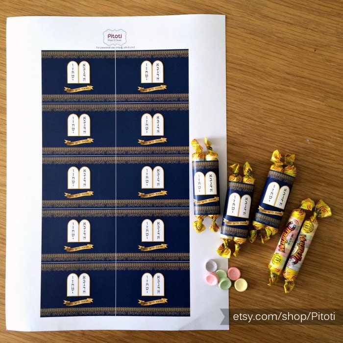 Bat Mitzvah Favors Bar Mitzvah Favors Printable bat or bar