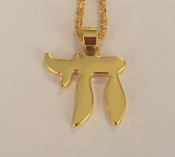 18K Gold Plated Chai Necklace Jewish Symbol of Life Necklace