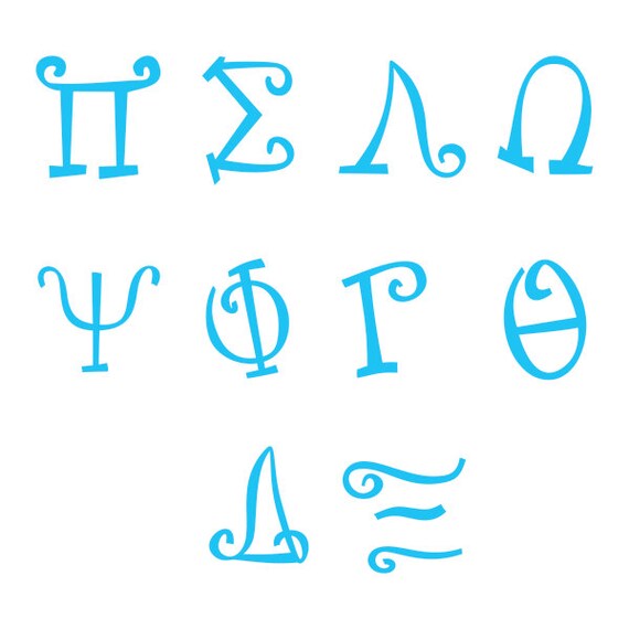 Download Greek Curlz Cuttable Monogram Font SVG DXF EPS use with