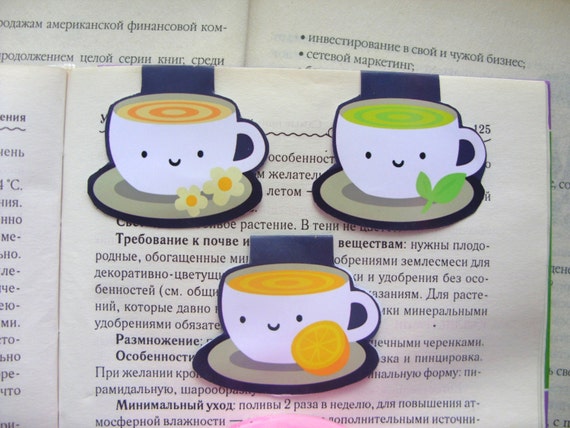 Magnetic Bookmark, Tea Bookmark, Magnetic Planner, Planning Bookmark, Stationary Bookmark, Cup of Tea, Cute Tea, Tea Gift, happy bookmark