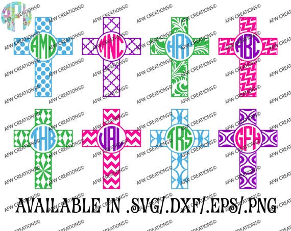 Digital Cut Files Monogram Cross SVG DXF EPS by AFWifeCreations