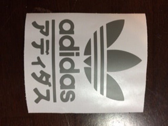 Japanese Adidas Logo