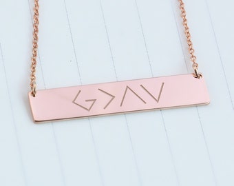 God Is Greater Than The Highs And Lows Necklace,Rose Gold Engraved Bar Necklace,Horizontal Bar Necklace,Custom Bar Necklace