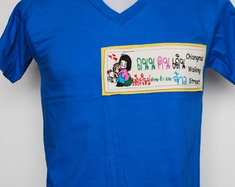 HANDMADE 100% Cotton Chaing Mai Walking Street T-Shirt in Blue