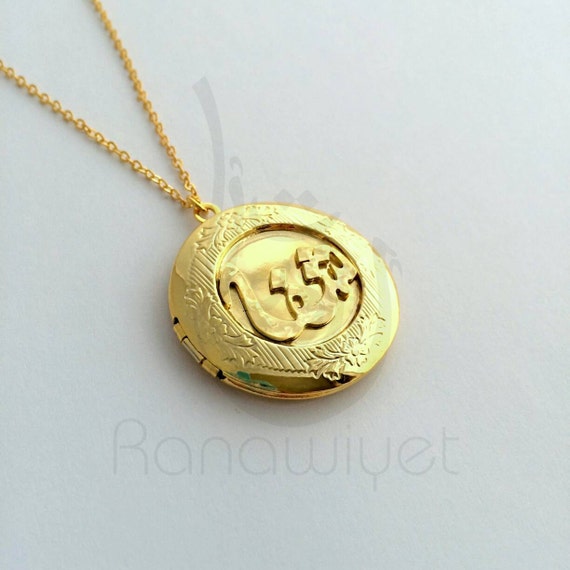 Gold locket with arabic name Clearance