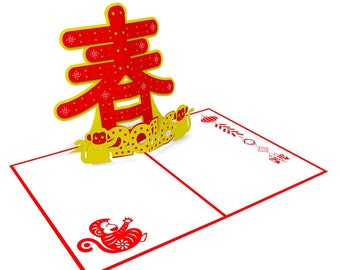 Chinese New Year Pop Up Card, Chinese New Year Card, Chinese Red Envelope, Year of the Monkey Card, Chinese New Year's Monkey Card, Lovepop