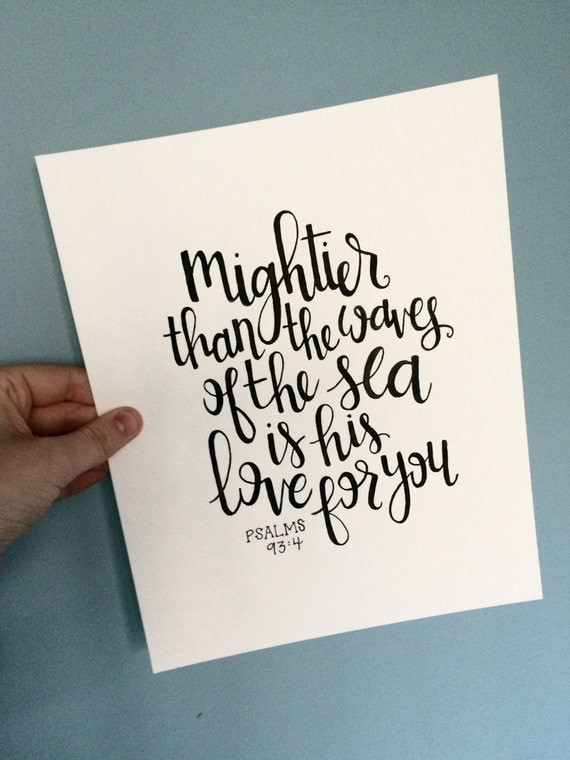 psalm wall decor bible verse art mightier than the waves