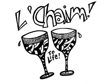 L'Chaim Notecards Jewish Judaica