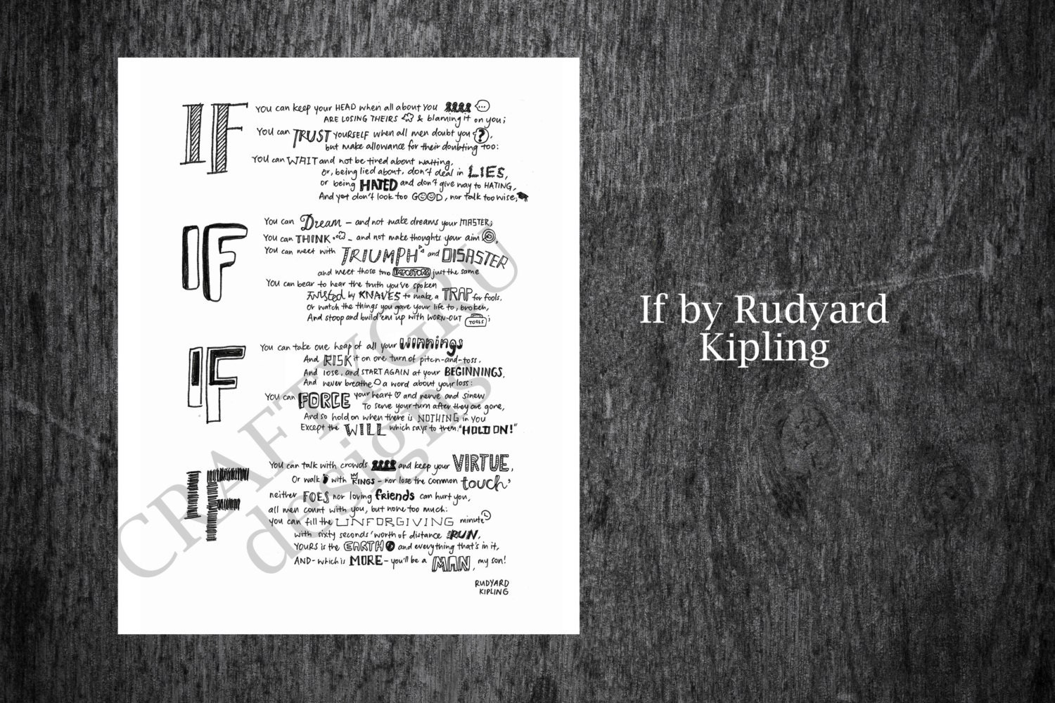 If Rudyard Kipling Poem Digital Printable If Poem by craftygru