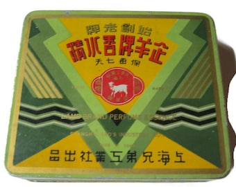 1950s Tin Container, "Lamb Brand Perfume Essence", Made In China