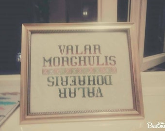 Unique valar morghulis related items | Etsy