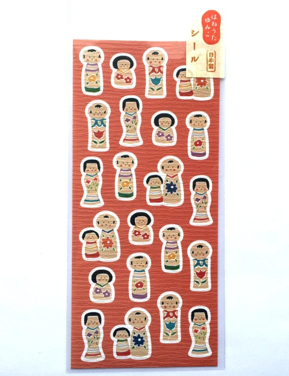 Kokeshi Doll Stickers - Traditional Japanese Doll Stickers - Chiyogami Paper Stickers S175