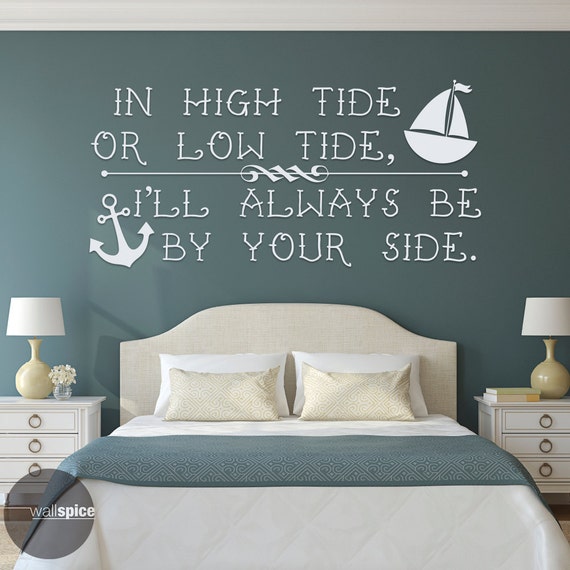 In High Tide Or Low Tide I'll Always Be By Your Side Vinyl