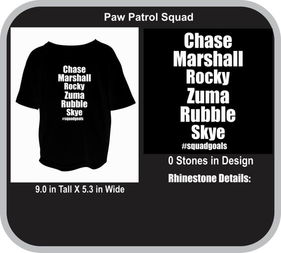 Free Free Paw Patrol Squad Goals Svg 623 SVG PNG EPS DXF File