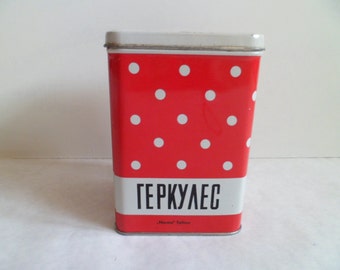 Soviet Red Tin Box, Polka Dots Tins, Soviet Tin Container, Vintage metal tin boxes for kitchen