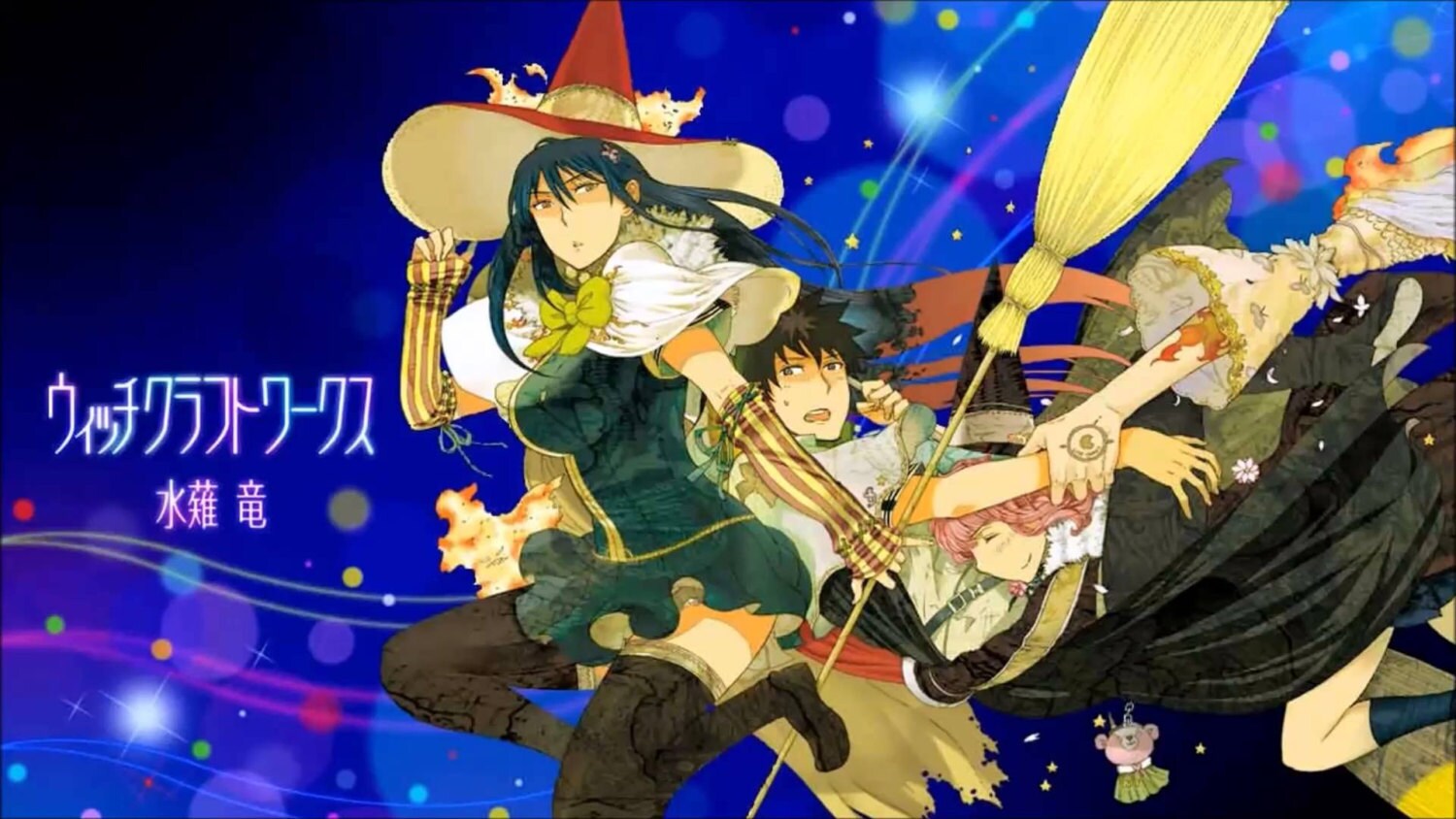 Witch Craft Works Anime Fabric Wall Scroll Poster WP