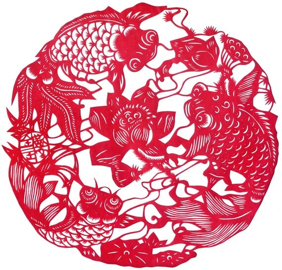 Chinese Paper Cuts Fish & Lotus Chinese Paper Cutout