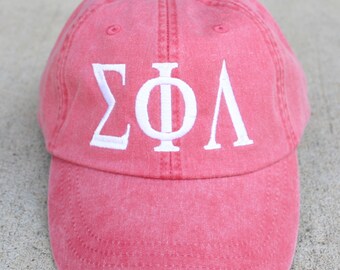 Sigma Phi Lambda baseball cap