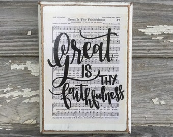 Great is thy Faithfulness - Hymn Board - hand lettered wood sign