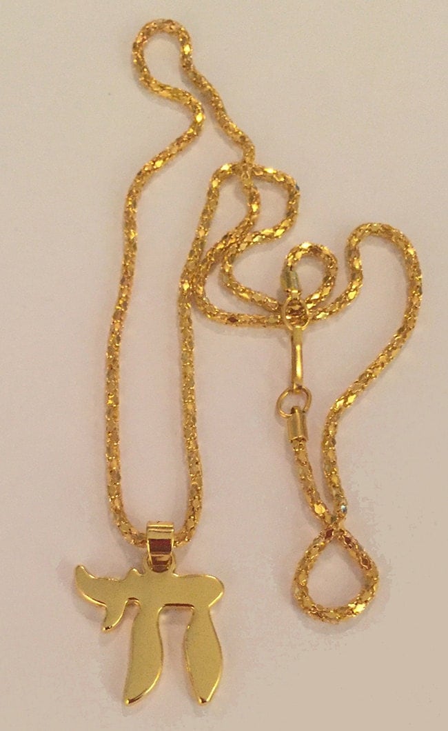 18K Gold Plated Chai Necklace Jewish Symbol of Life Necklace