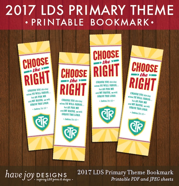 2017 lds primary theme bookmarks printable instant download