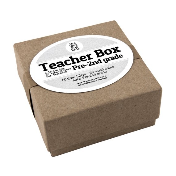 Teacher Box Pre 2nd Grade Teacher Appreciation Gift