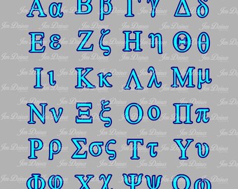 Greek alphabet file, greek monogram, sorority letters, fraternity letters, Greek alphabet, Greek cut files, Greek SVG, svg cutting files