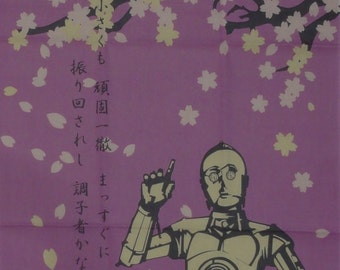 Star Wars Fabric R2D2, C3P0 and Sakura Cotton Japanese Tenugui Cloth w/Free Insured Shipping