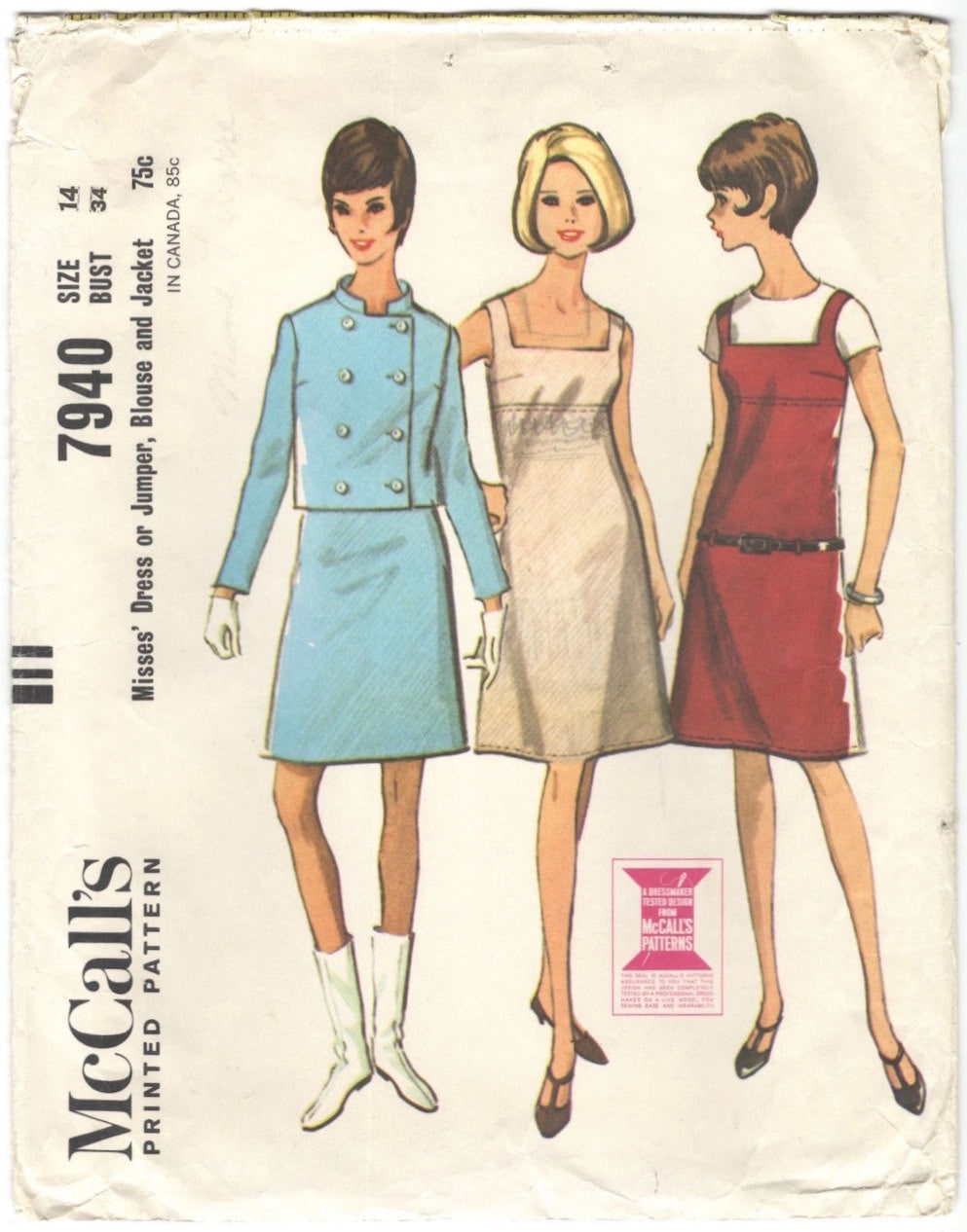 1960s – PatternVault